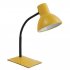 桌面台灯