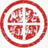 太空人天气台